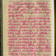Illustration for article titled Teenage Wasteland: Your Old Diaries Are Awkward, Awe-Inspiring